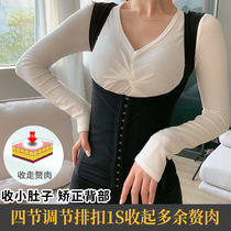Official flagship store Tingmei Kaka body sculpting clothes waist waist fat burning female body shaping slimming top