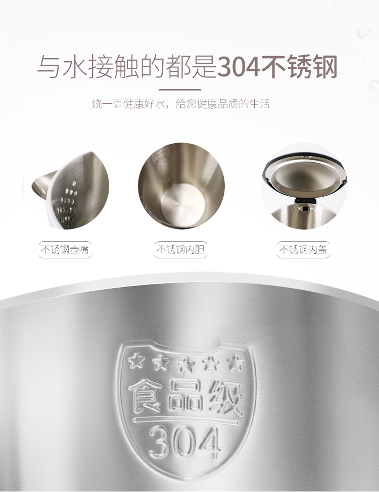 ấm siêu tốc thủy tinh philip Anboer tự động cách nhiệt ấm đun nước 304 thép không gỉ chính hãng hộ gia đình nhiệt độ không đổi bé bong bóng sữa ấm - ấm đun nước điện ấm siêu tốc misuko