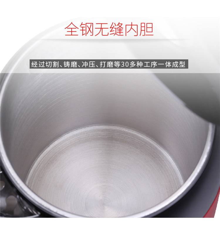 Ấm đun nước điện Amber 2 lít dung tích lớn hộ gia đình tự động tắt nguồn bằng thép không gỉ 304 đôi chống cặn điện - ấm đun nước điện binh dun sieu toc philip
