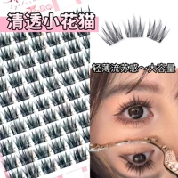 Маленький кот (клеевой тип)