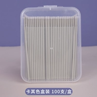 100 карт хаки (коробка)