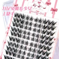 Девятихвостый кролик (клеевой тип)