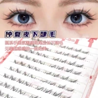 Нижние ресницы Midsummer (клеевые)