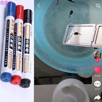 God Pen Shake the same basin in the water mirror Painted Small Tadpole Pen Frog Crab Turtle White Board Pen Floating Pen