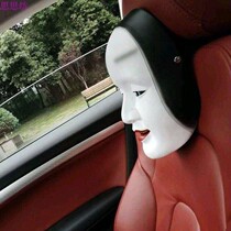 Co-pilot white face mask shake-up Weibo Sun jiro Tongan Halloween Japanese female ghost face drama mask