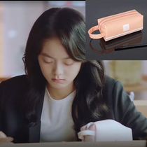 Zhang Wansen with the same pen-bag forest North Star One sparkling and bright crystal with the same pink pen-bag pen box female