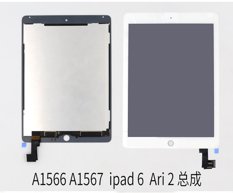 ipad6a1566air2 mini4 Mini 4 LCD screen a1538a15501567 Display inside ipad6a1566air2 screen assembly
