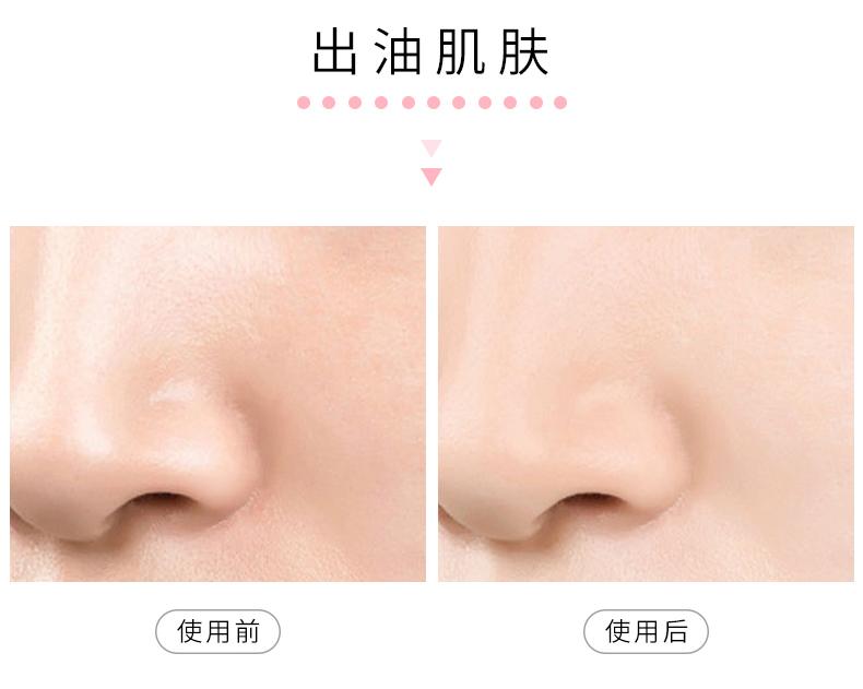 Mới phấn phủ lỏng Hàn Quốc phấn nữ trang điểm rung rinh với cùng một đoạn bột màu đỏ kéo dài che khuyết điểm nude dầu trang điểm kiểm soát độ ẩm không thấm nước - Quyền lực phấn phủ dior