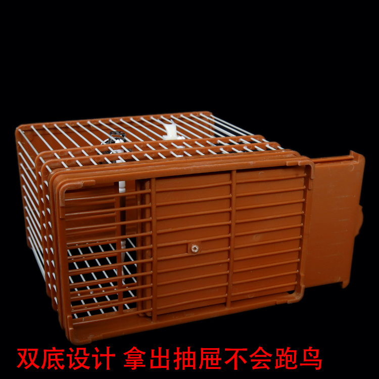 Sản phẩm mới đặc biệt Liu Wei nhựa lồng chim Beizi tấm vuông nhỏ lồng nhựa tắm lồng vận chuyển lồng chim phụ kiện cung cấp - Chim & Chăm sóc chim Supplies 	cám cho chim khướu	