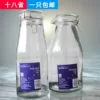Товары от 我是卖饰品的
