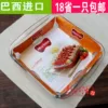Товары от 我是卖饰品的