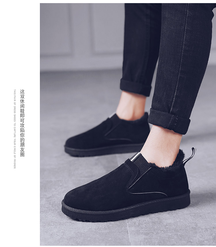Giày cotton chống trượt tuyết mùa đông nam cộng với nhung ấm giày đậu Hà Lan Giày lười Hàn Quốc thấp để giúp giày nam bánh mì thủy triều giày sneaker nam đẹp
