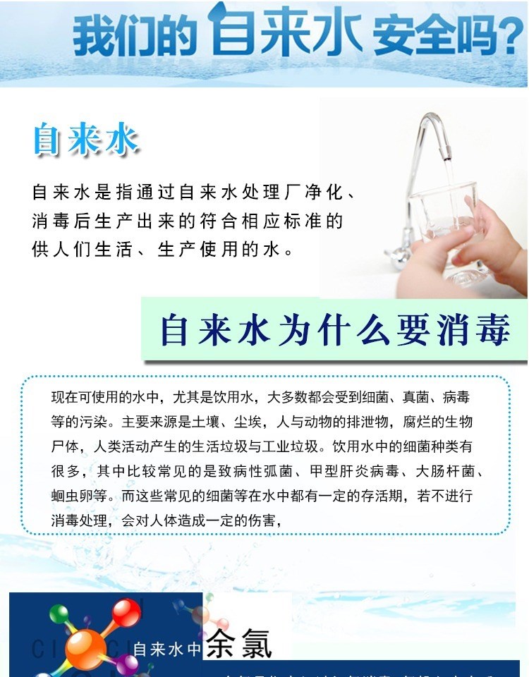 Chất lượng nước dư clo phát hiện bộ dụng cụ vòi nước phát hiện nhanh chóng ống nghiệm dụng cụ giấy bút bút hộp công cụ cầm tay - Thiết bị & dụng cụ