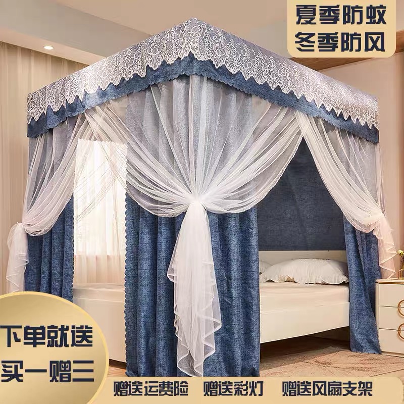 Physical shading bedcurtain bedcurtain Princess wind mosquito net closed in one dust-proof household bedroom Princess warm landing