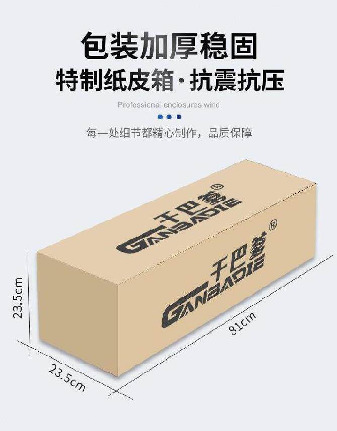 Сушилка для одежды 速干衣宿舍烘干衣柜可折叠静音冬季暖风阴天免安装柜式烘衣机寝室 OTHER