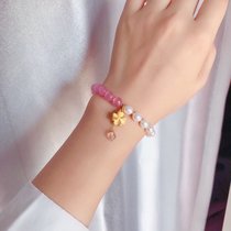 Full gold 999 pure gold clover gold pendant 3d hard gold half cats eye stone half Pearl transfer bead fashion bracelet