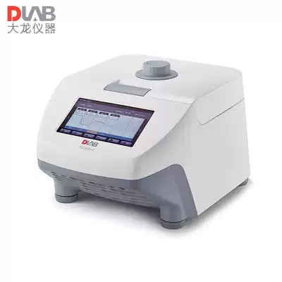 Beijing Dalong TC1000-G S gradient PCR instrument gene amplification instrument DNA amplifier Laboratory biological cloning