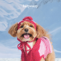Lazyeazy pet dog knitted hat winter warm festive cute headband scarf for small and medium-sized dogs