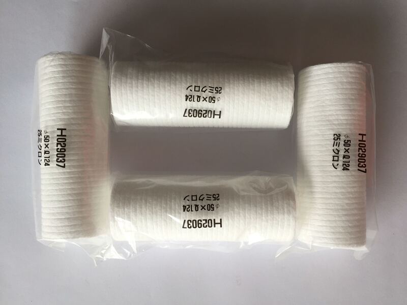 Noshi Color Expansion Machine Filter Element 3201302132023702 Tyndel Filter Universal Accessories Gear Noshi Color Expansion Machine Filter Element 3201302132023702 Tyndel Filter Universal Accessories Gear