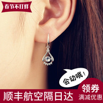 Pt950 platinum earrings womens 18K white gold earrings stud earrings simple girls gift
