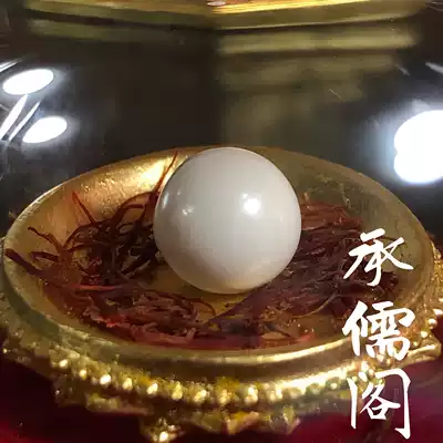 Bhutan four-armed Guanyin Bodhisattva rock Tibetan solid Tibetan stupa dharma object size 10mm Knot 66