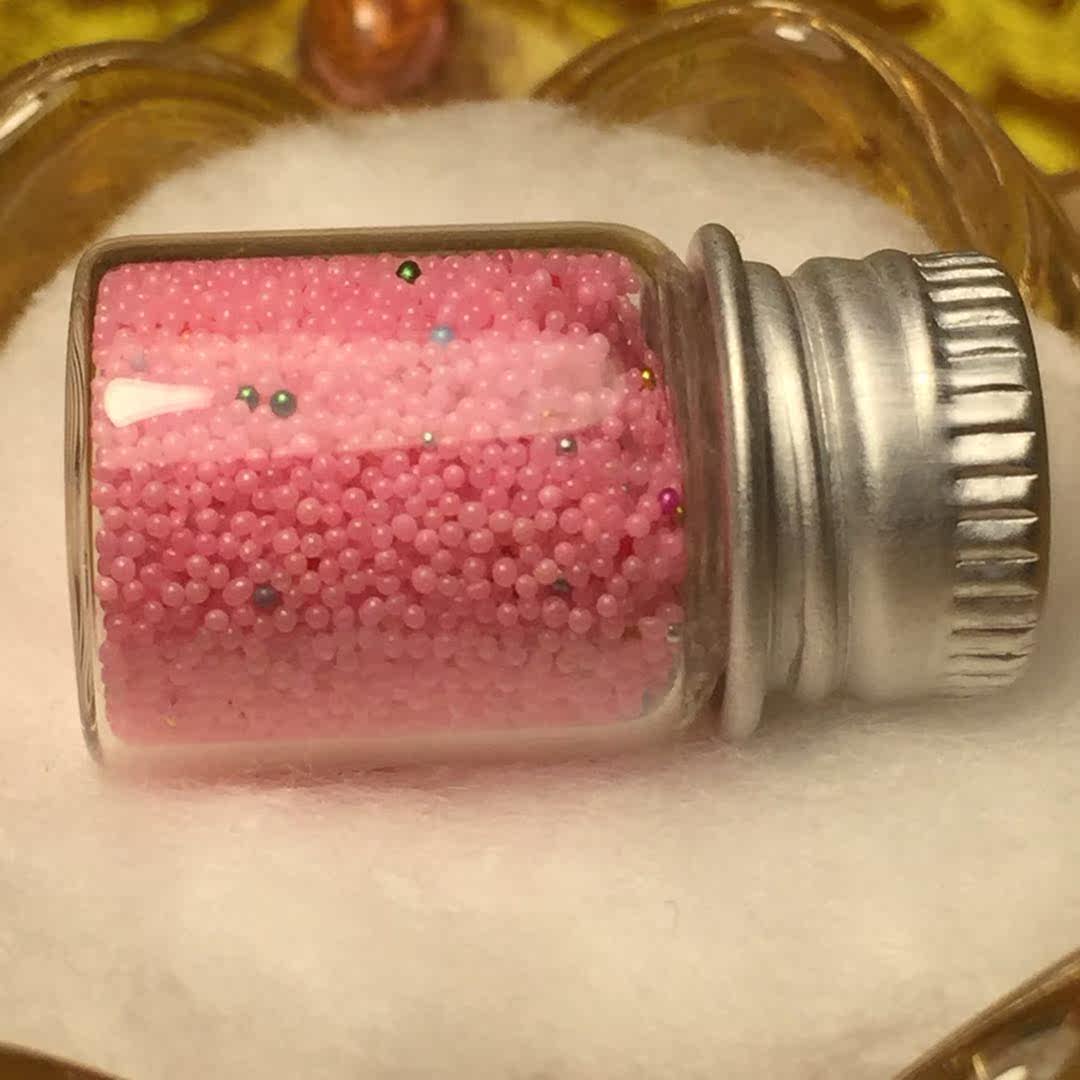 Sakyamuni Buddha pink sturdy, a copy of about 5000 for the Schleitättgäu box