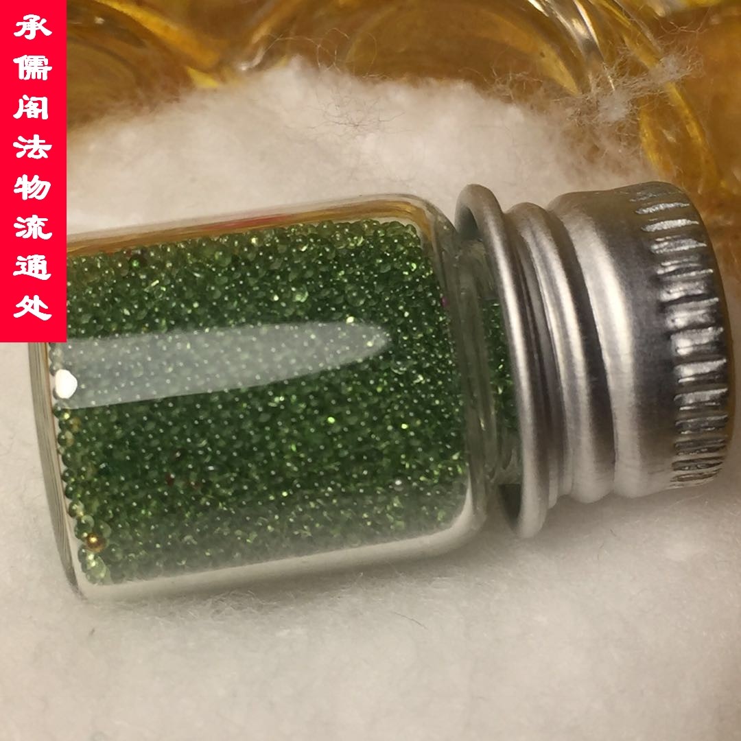 Sakyamuni Buddha fortified with about 5000 pieces per bottle for the Schleitättgäu box F19