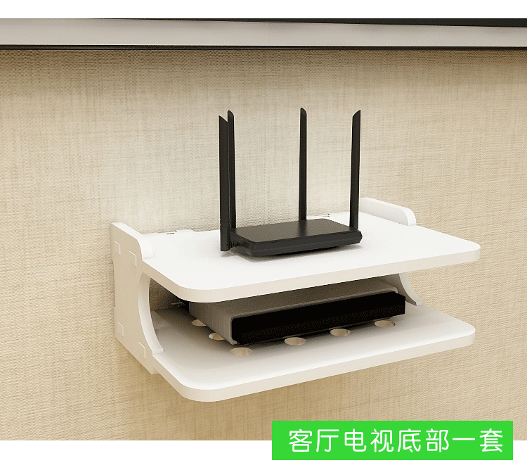Đấm miễn phí phòng khách TV tường set-top box rack rack router lưu trữ hộp treo tường trang trí phân vùng phòng ngủ - Kệ kệ để đồ