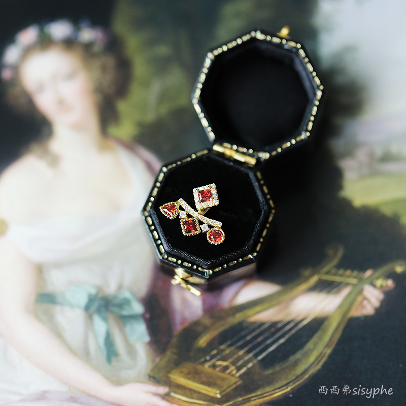 Boite à bijoux OTHER   - Ref 3106198 Image 1