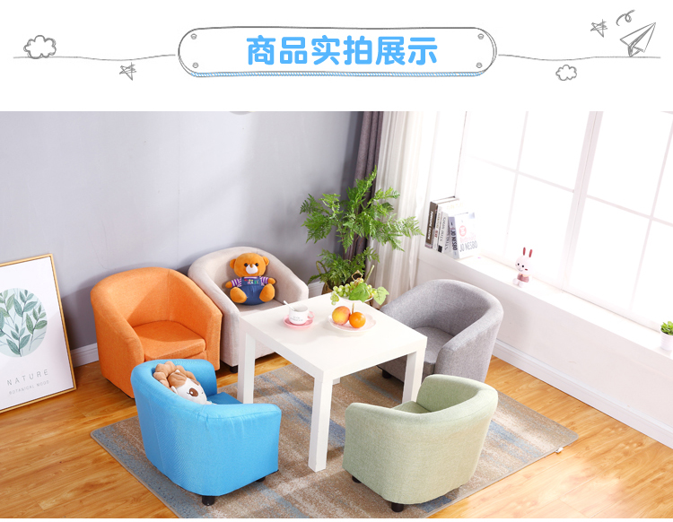 phim hoạt hình cô gái công chúa sofa vải trẻ nam độc thân trẻ em và trẻ nhỏ dễ thương sofa bé ghế đọc góc - Ghế sô pha ghế giường