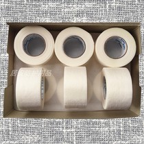Imported 3M paper tape tape microporous breathable hypoallergenic Dubin ear tie special 2 4CM wide