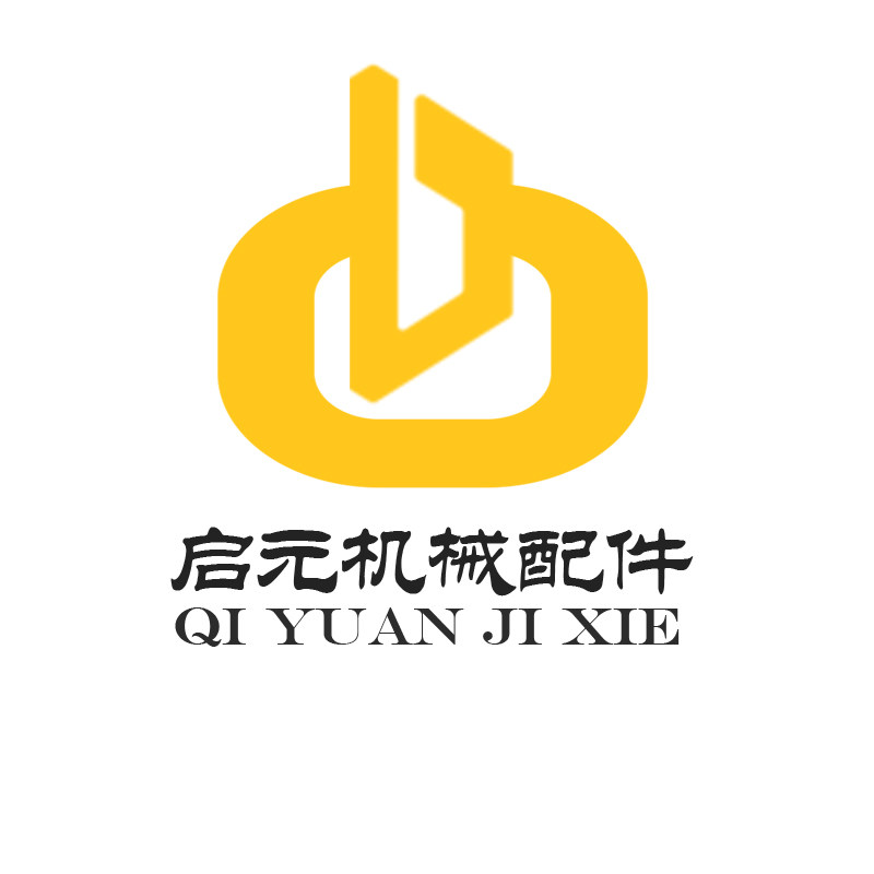 启元机械配件工厂直销店的LOGO