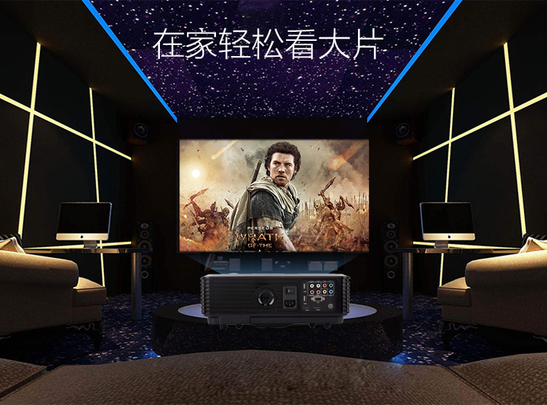 Máy chiếu tại nhà dạy máy chiếu thông minh HD thông minh ban ngày 1080P không dây wifi đầu tư trực tiếp
