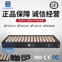 Yizheng Gateway SIMPOOL centralized management gateway supports 128 ports and 256 ports overseas version