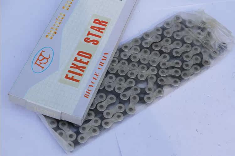 Chaîne de vélo - Ref 2372587 Image 3