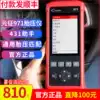 Launch X431CR971 auto diagnostic instrument Tire pressure detection activation matching repair repair obd computer tool