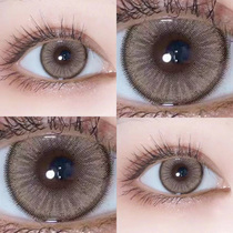 Official website beauty contact lenses female 2021 new model pumpkin carriage large diameter half-year disposable contact lenses Melofi