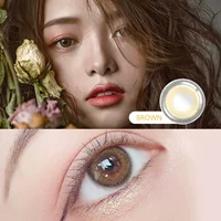 Ароматный медовый коричневый 14,0 мм (100 % восстановление эффекта ученика Ya ya guang Halo)