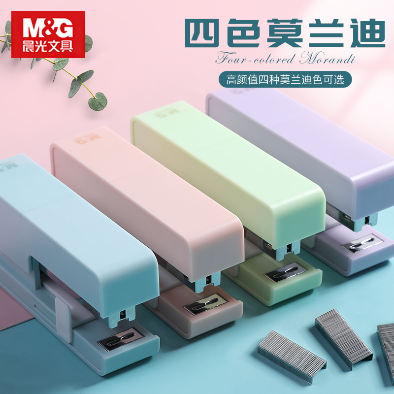 Morning light stapler Student stapler Medium rotary binding machine Thickened mini No 12 nail Standard Multi-function stapler Stapler No 12 Stapler Standard 