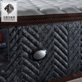 Импортный двусторонний матрас, ткань, 2020, 1.8м, 3D