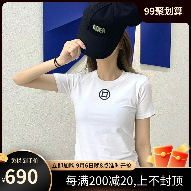 South Korea kimhekim new coins copper coins logo printing slim top short-sleeved T-shirt women's tide