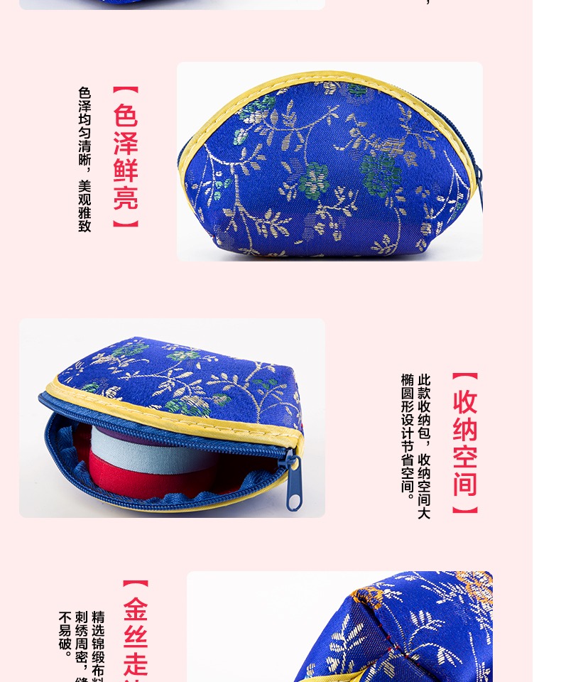 Shun Cheng Guzheng túi lưu trữ hộp lưu trữ túi Yuanbao Guzheng túi đinh 琵琶 hộp phụ kiện nhạc cụ dây đàn acoustic