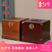 Xin Yi Fu Xiang Yumu Hộp vuông Hoa và Chim Khắc Gỗ lưu trữ rắn Hộp Trung Quốc Hôn nhân Hộp cưới Tranh và Bộ sưu tập Thư pháp - Cái hộp