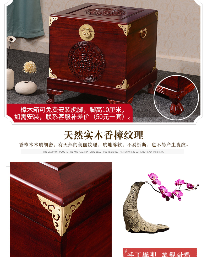 Xin Yi Fu Xiang Yumu Hộp Trịnh Phương May mắn Gỗ Lưu trữ Hộp Trung Quốc Hôn nhân Hộp cưới Tranh và Bộ sưu tập Thư pháp - Cái hộp hộp gỗ đựng tiền