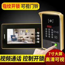 Video intercom doorbell Home HD villa wired intelligent monitoring Building access control system Fingerprint password unlock