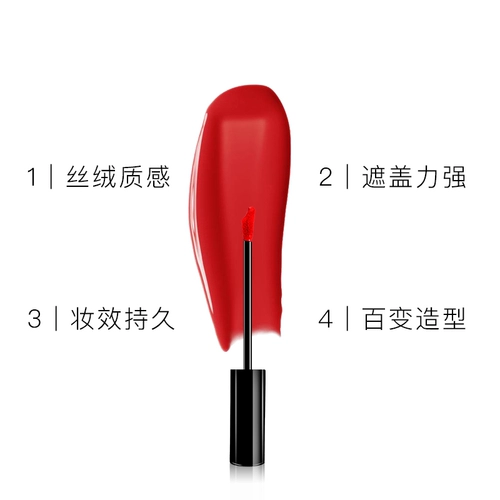 [Exclusive] Croxx Benny Bennight Twilight City Lip Glaze Light и Ploody Velvet Flutin