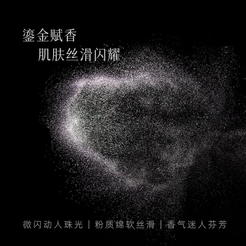 La Santa Croxx Silver Box Box Glorious Body Aragrance Powder 40G