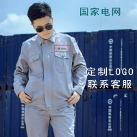 Индивидуальная съемка, свяжитесь с обслуживанием клиентов