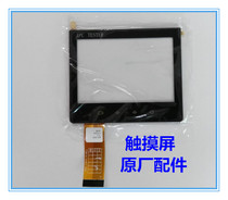 Hikvision touch screen DS-2FG0002-H monitor IPS capacitive screen external screen detector handwriting screen