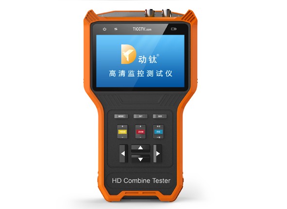 Moving titanium DT-N73 four-in-one coaxial high-definition film monitoring engineering treasure CVI TVI AHD digital multimeter